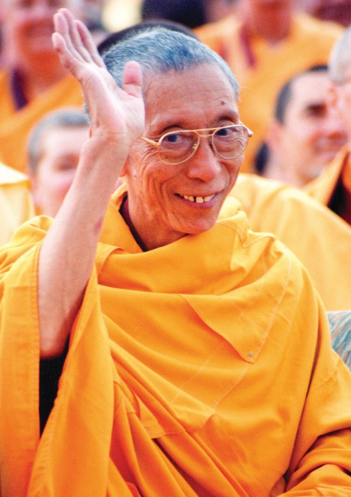 Geshe Kelsang Gyatso