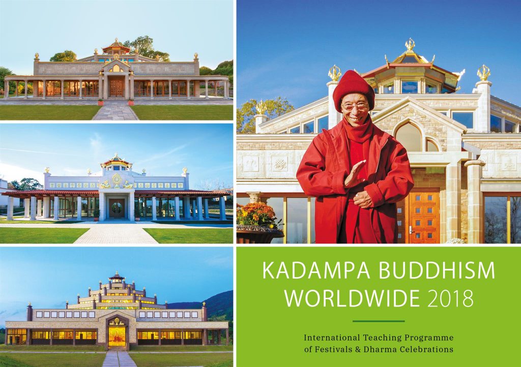 festival kadampa 2018