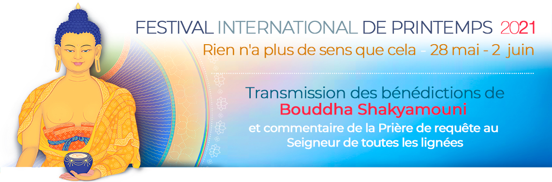Banner-Spring-Festival-21-B Banner-Spring-Festival-21-B