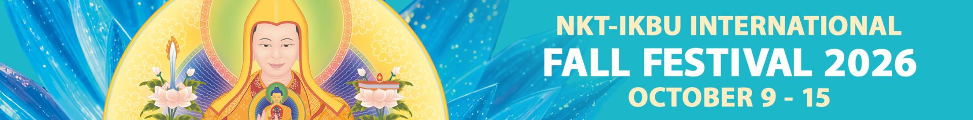 Fall-2025-ENG-Leaderboard-2184x270