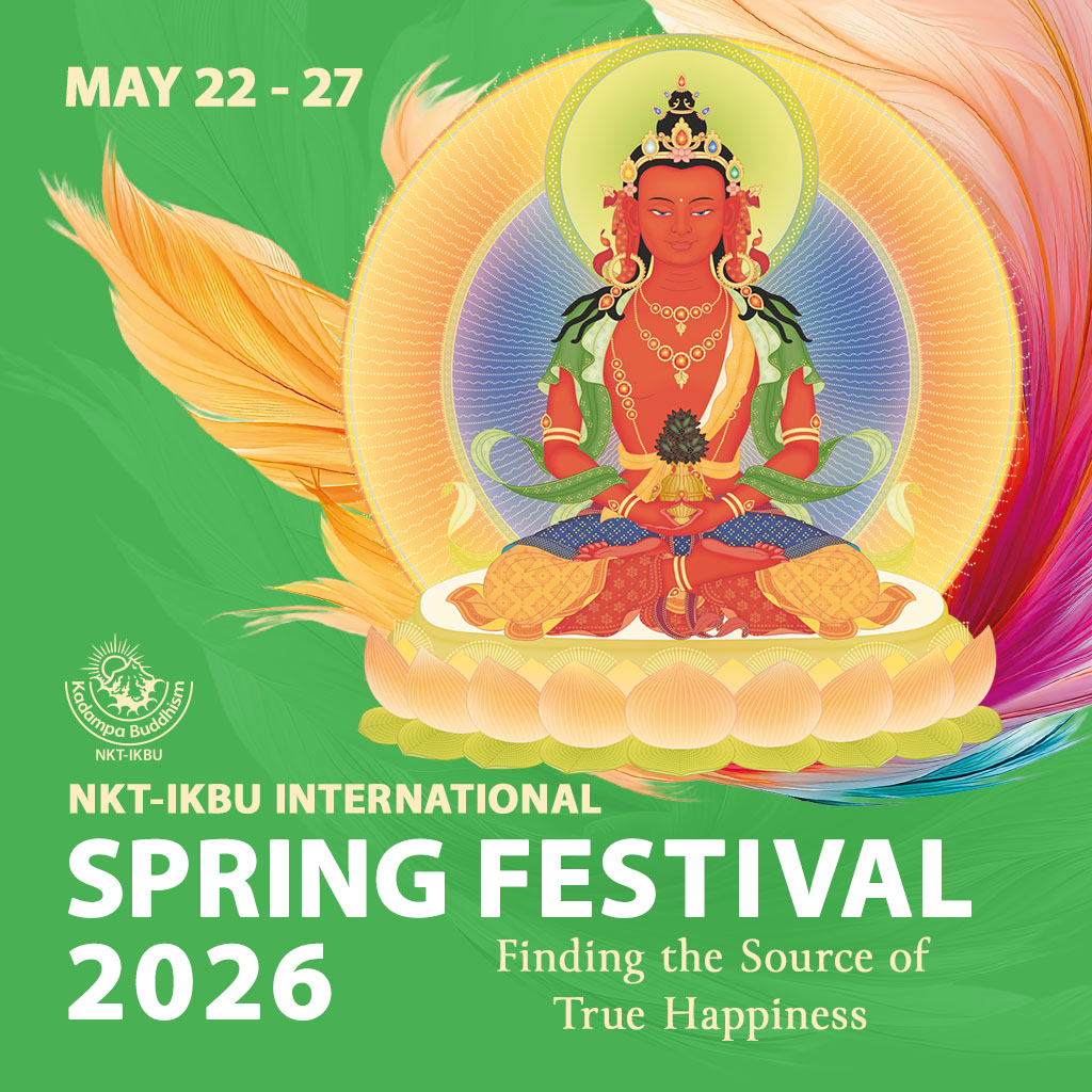 Spring-2026-ENG-2025-Square-1024x1024