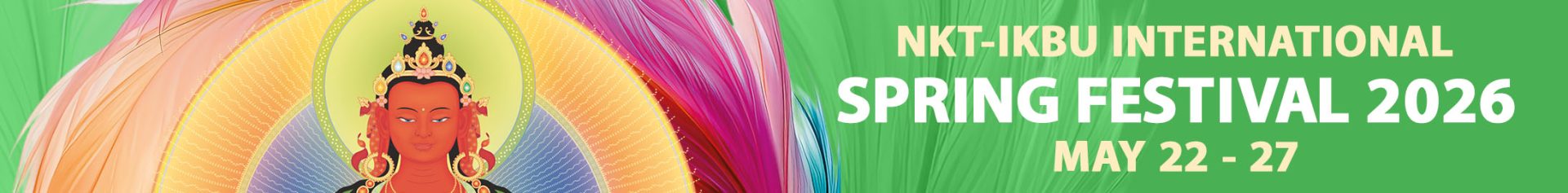 Spring-2026-ENG-Leaderboard-2184x270