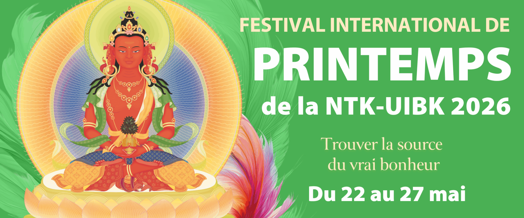 Spring-2026-ENG-Pop-Under-2160x900