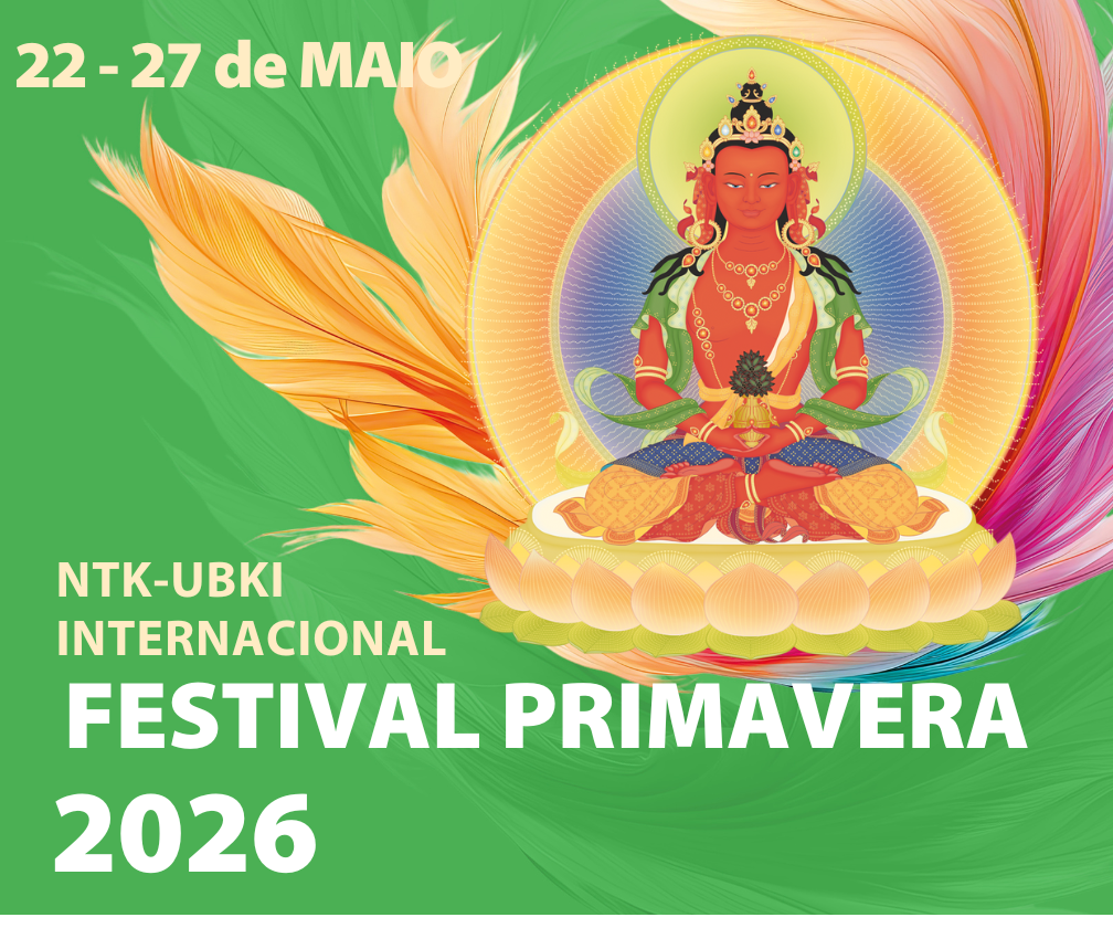 Spring-2026-ENG-2025-Square-1024x1024