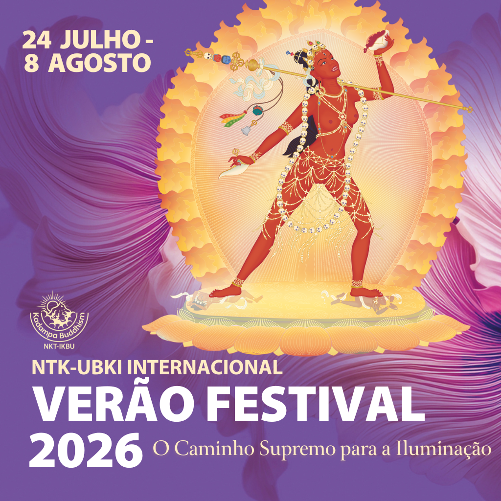 Summer-2026-ENG-Square-1024x1024