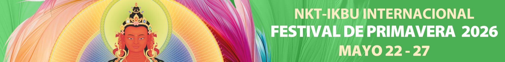 Spring-2026-ENG-Leaderboard-2184x270